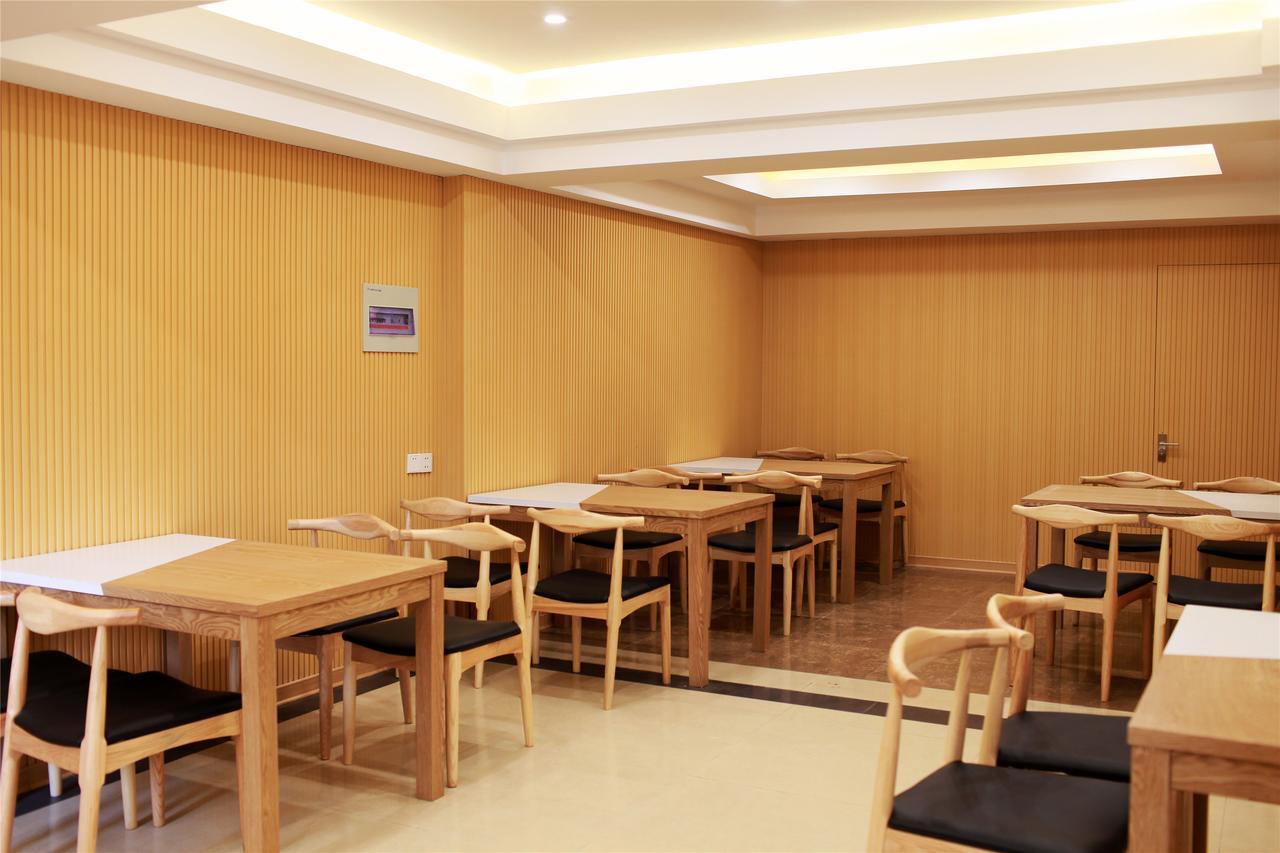 Greentree Inn Suzhou Guanqian Street Leqiao Metro Station Suzhou (Jiangsu) Exterior foto